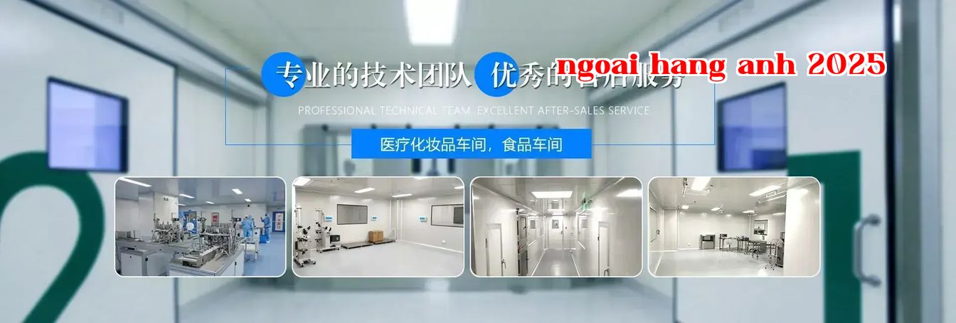 Công ty Cổ phần Khoa học và Công nghệ Môi trường Thiệu Thái, Quảng Đông