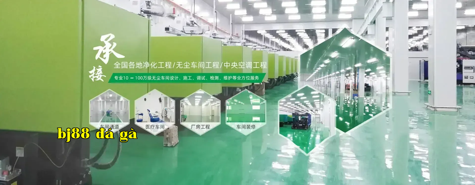 Công ty Cổ phần Khoa học và Công nghệ Môi trường Thiệu Thái, Quảng Đông