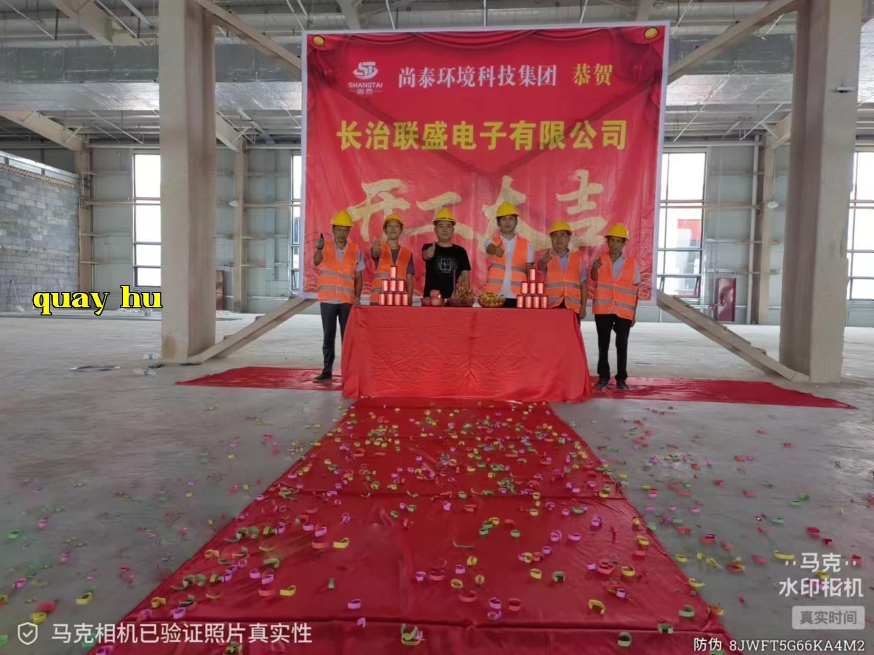 Hình ảnh WeChat_20240806100056.jpg