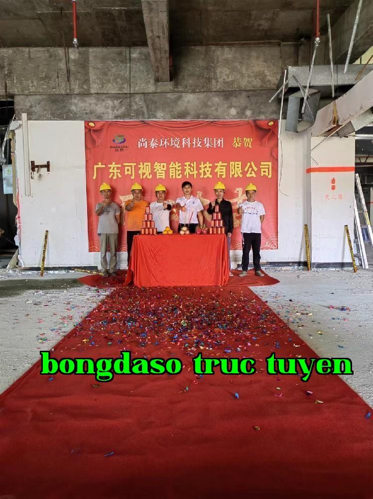 Công ty Công nghệ Thông minh Quang Đông khai trương thành công