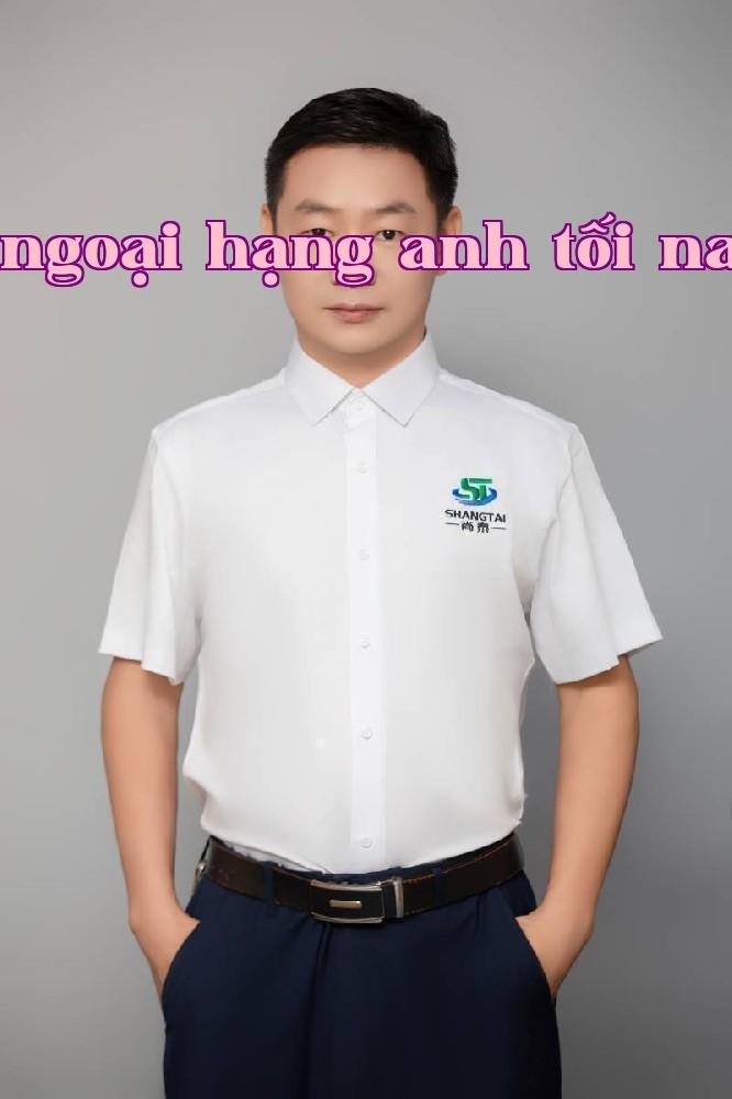 Trường Thượng Thái - Hứa Kiến Minh