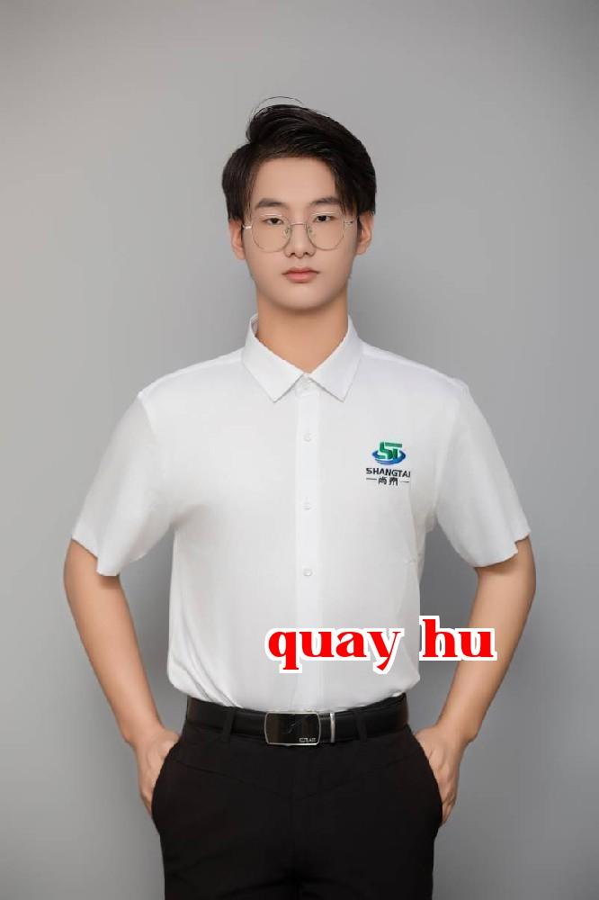 Trường Thượng Thái - Hứa Thiên Tước