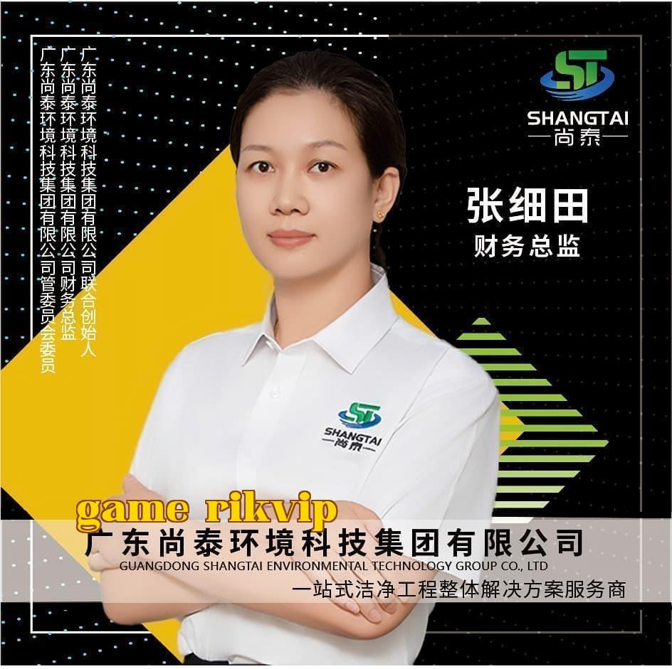 Trường Thái Môi trường - Giám đốc Tài chính Trương Tế Điền