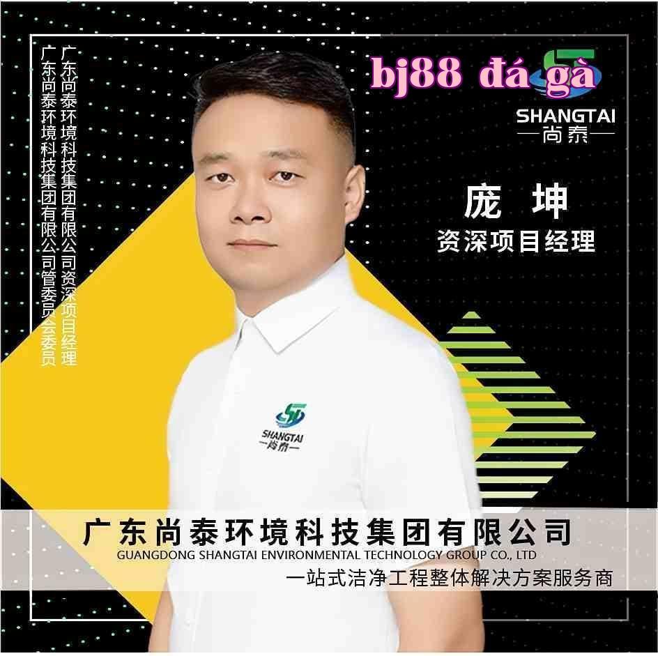 Sông Thái Môi - Quản lý dự án - Bàng Khôn