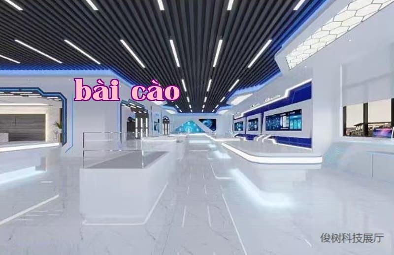 Công ty TNHH Kỹ thuật Điện tử Junshu Giang Tô