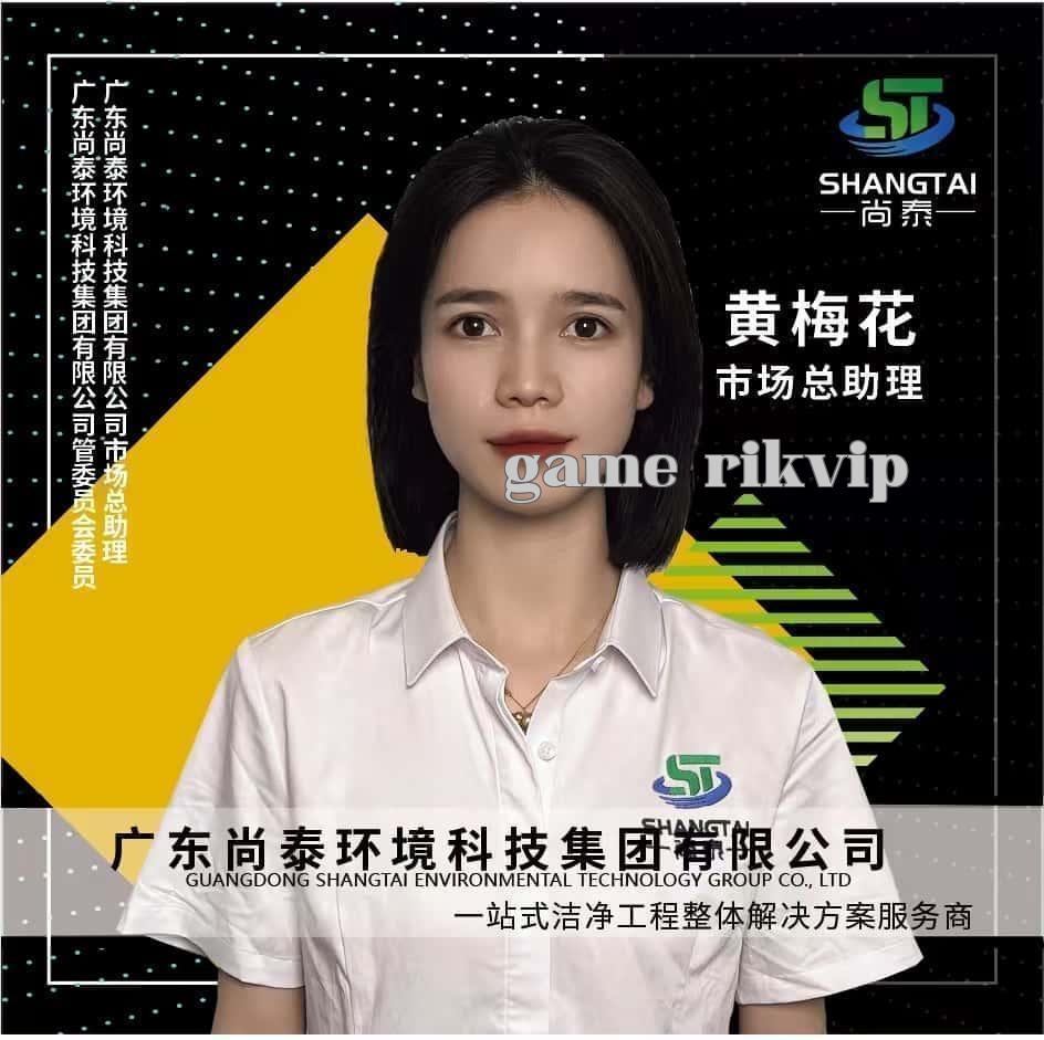 Trường Thái Môi Trường - Phó giám đốc - Hoàng Mỵ Hoa