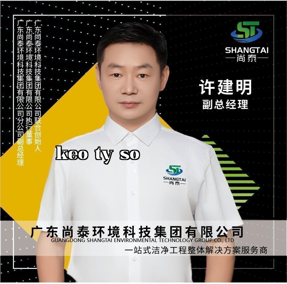 Công ty Môi trường Thượng Thái - Phó tổng giám đốc - Hứa Kiến Minh