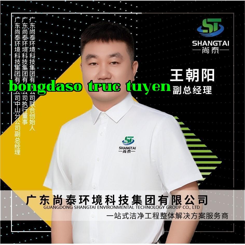 Công ty Môi trường Thượng Thái - Phó tổng giám đốc - Vương Triệu Dương
