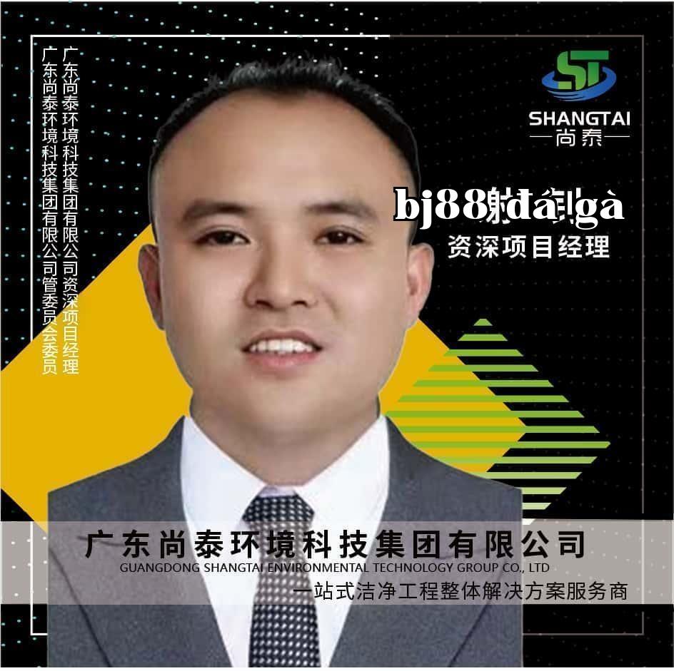 Sông Thái Môi - Quản lý dự án - Tề Triệu