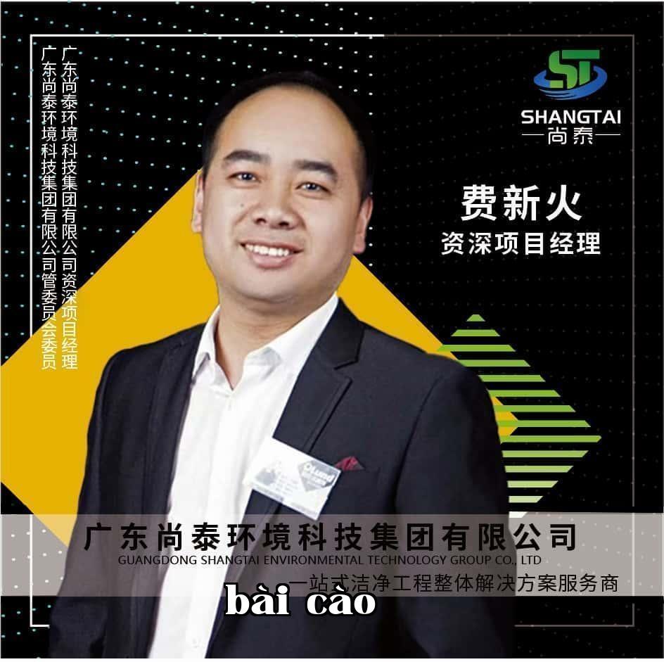 Sông Thái Môi - Quản lý dự án - Phí Tân Hoả