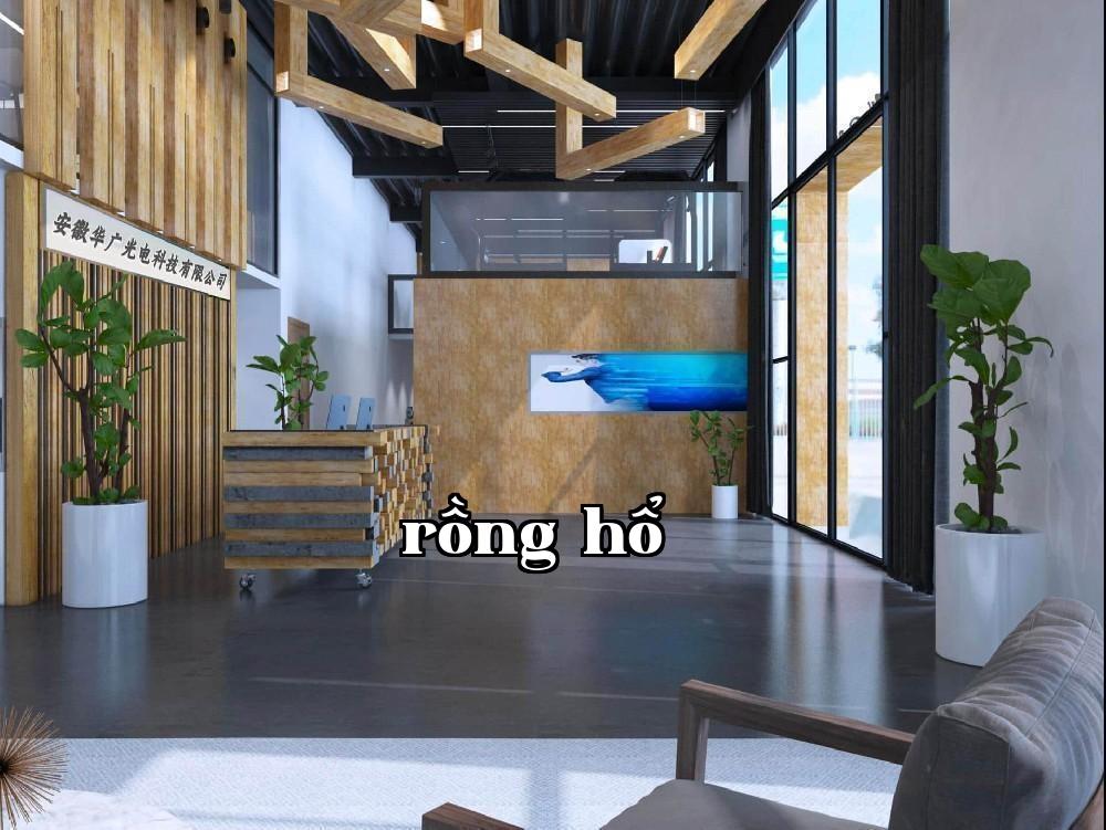 Công ty TNHH Điện Tử Hải Nà (Cam Túc)