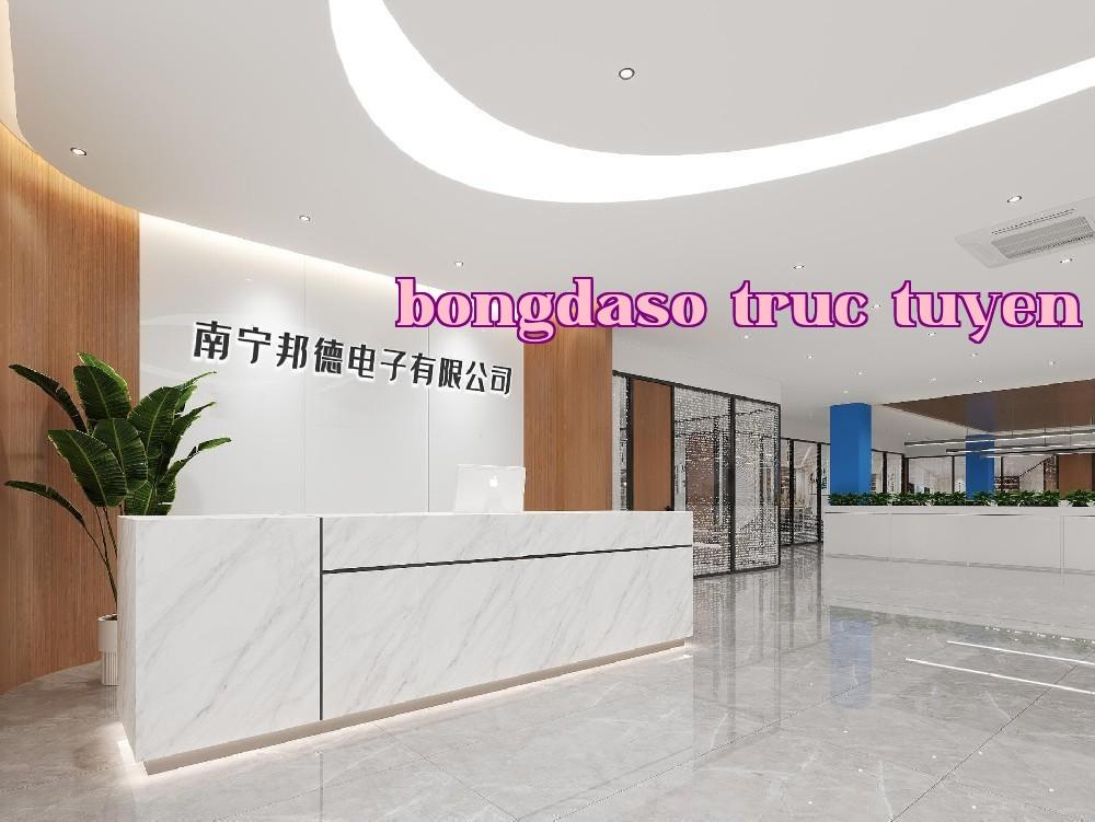 Công ty TNHH Quang Điện Hoa Quang (An Huy)