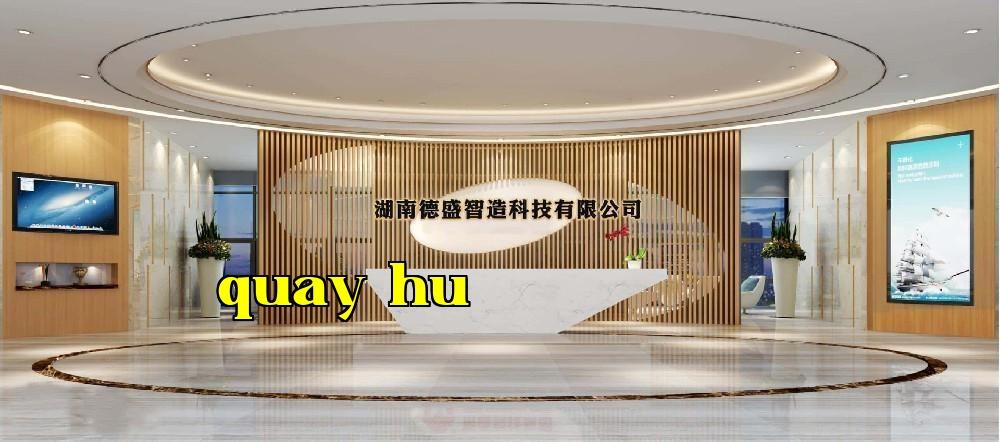 Công ty TNHH Điện tử Đế Thần (Hiệp Dương)