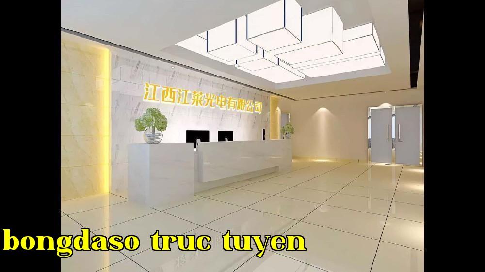 Công ty Cổ phần Quang Điện Jianglai Giang Tây