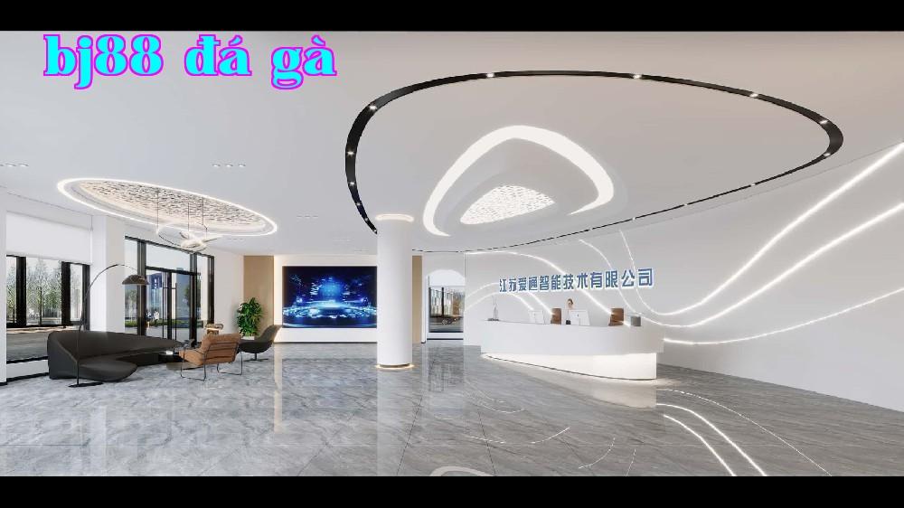 Công ty Cổ phần Kỹ thuật Thông minh Jiangsu Aitong
