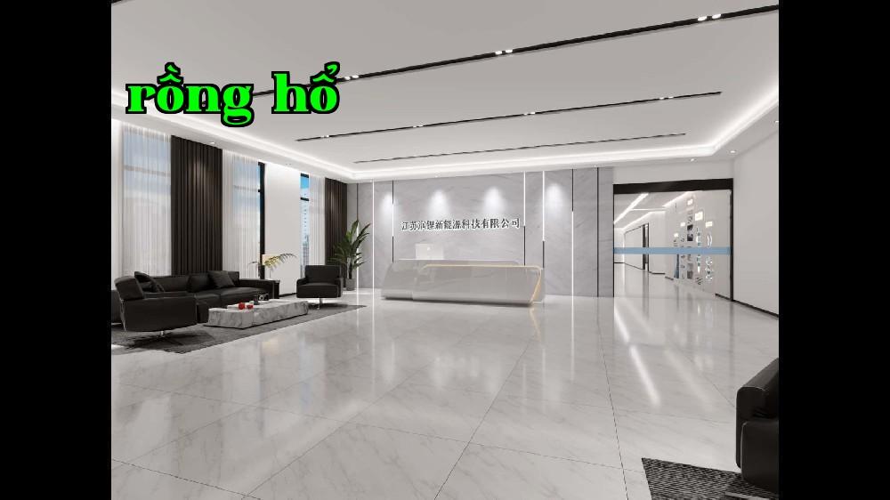 Công ty TNHH Kỹ thuật Thông minh Bách Sâm (Giang Tô)