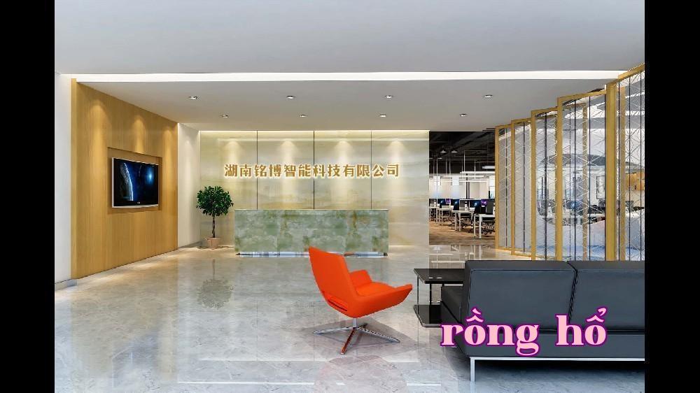 Công ty Cổ phần Khoa học và Công nghệ Minh Bác Hồ Nam