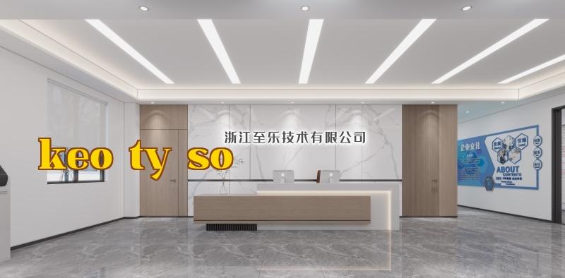 Công ty TNHH Thiết bị Điện Tử Thông minh Huệ Khoa (Tân Cương)