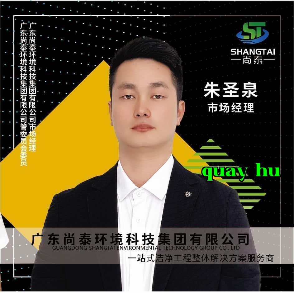Trường Thái Môi Trường - Trưởng phòng thị trường - Chu Thánh Tuyền