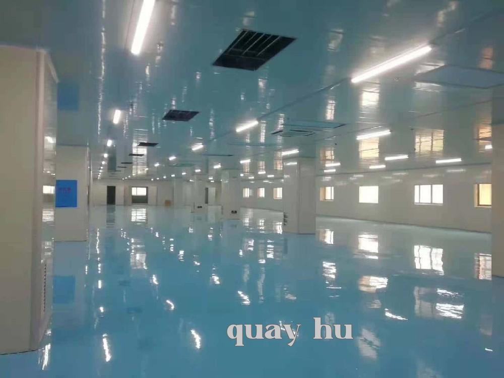 Công ty TNHH Khoa học và Công nghệ Mudi Năng lượng Mới (Tân Cương)