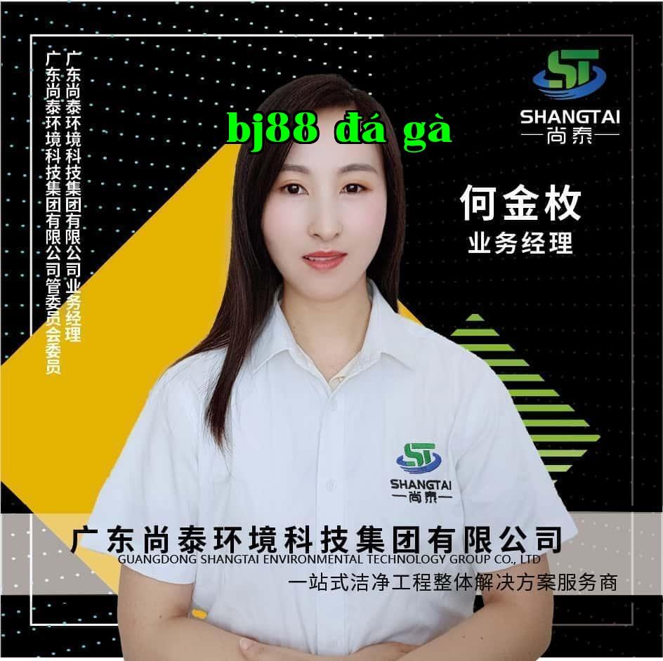 Quảng Đông Trường Thái Môi Trường - Hà Kim Mai